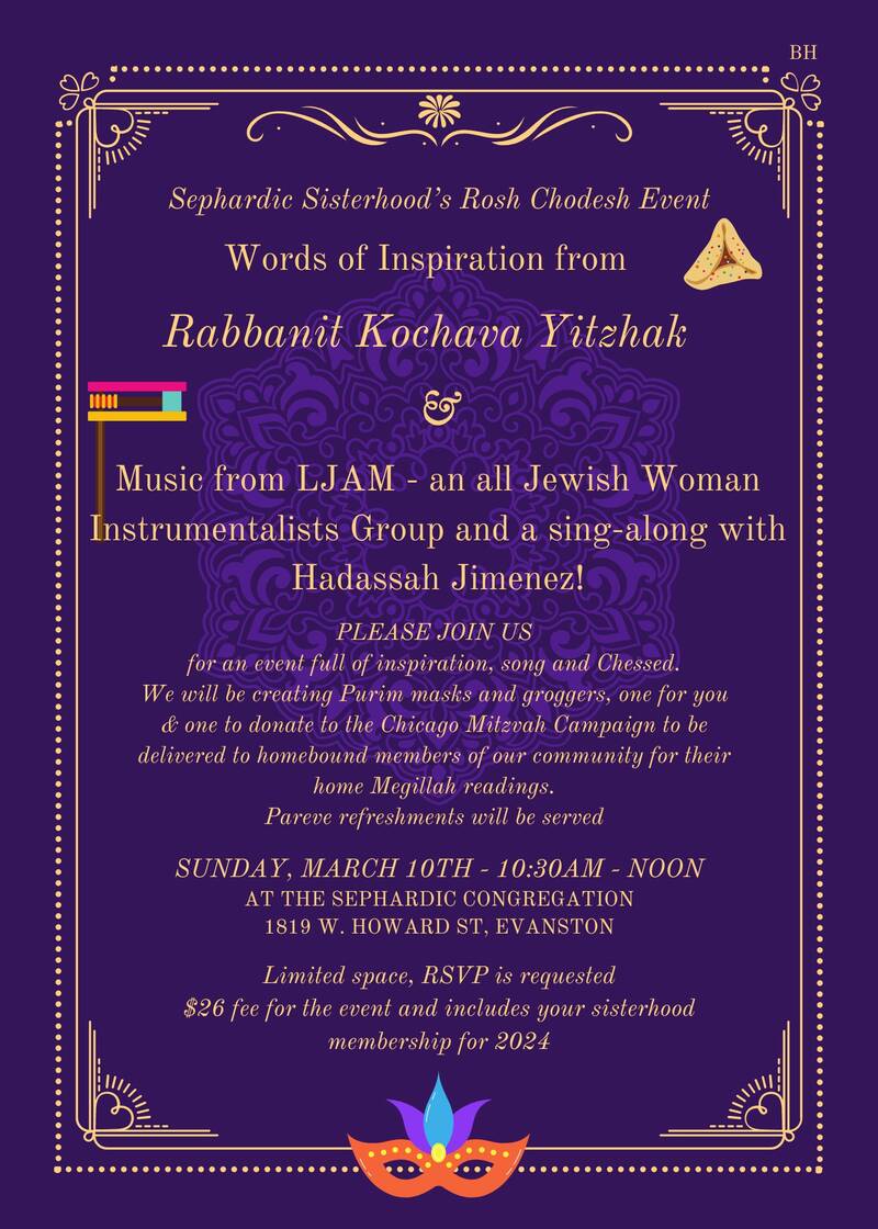 Banner Image for Sephardic Sisterhood's Rosh Chodesh Event